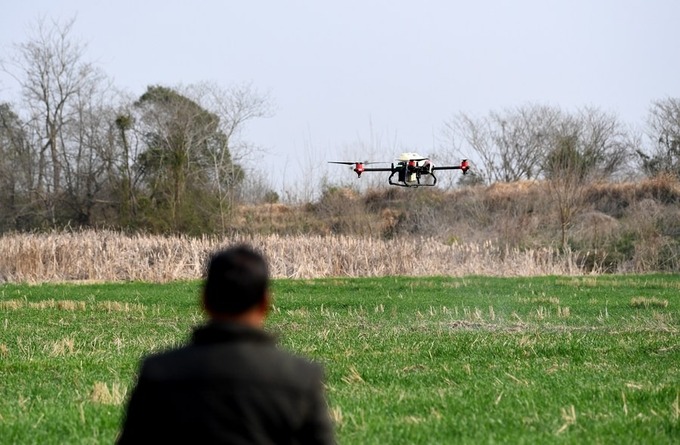 Nongdantrungquocungdungdrone 2