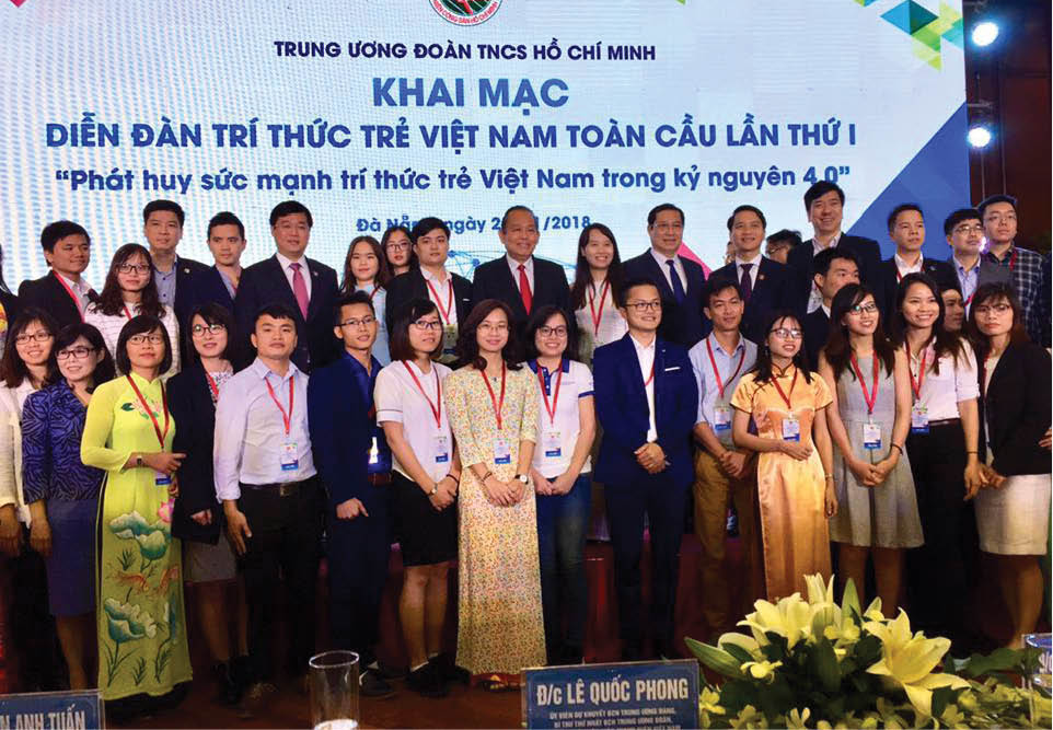 thien-vu