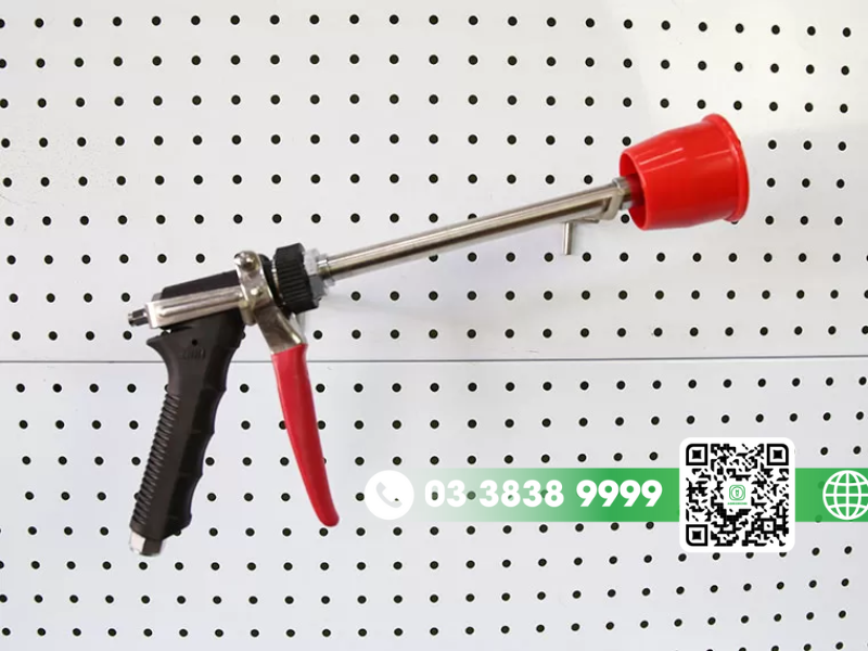 Súng phun thuốc trừ sâu Nhật Bản là gì?