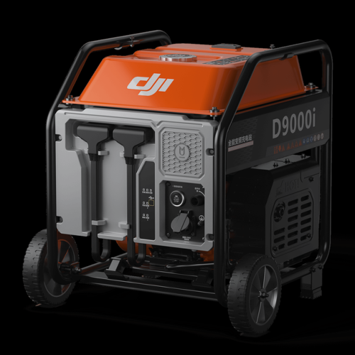 Máy phát điện đa năng D4500i