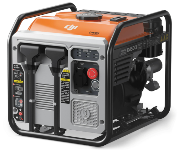 Máy phát điện đa năng D4500i